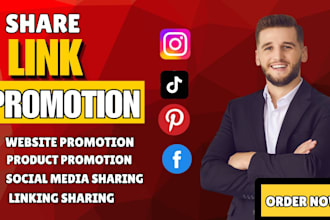 promote share website product or affiliate link to active audience