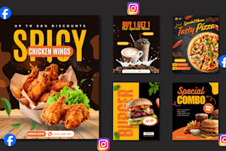 design professional restaurant and food social media posts