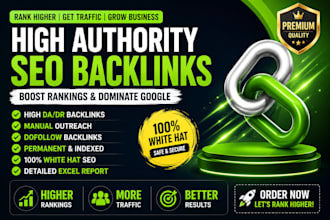 high authority SEO backlinks for google ranking