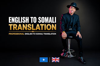 professional english to somali translation and vice versa