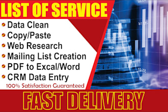 do accurate and fast data entry work for you
