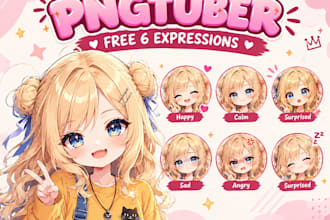 create a custom pngtuber model for twitch, discord streaming