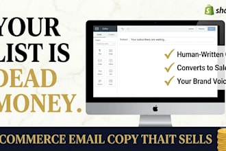 write ecommerce email copy for your store that increases sales