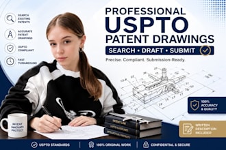 draw uspto patent drawing for utility and design patents  illustration