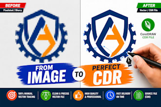 provide tracing cdr from any image