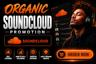 skyrocket your soundcloud followers with organic promotion