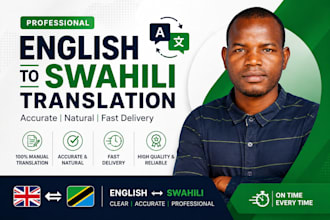 translate english to swahili and swahili to english manually