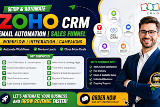 setup zoho CRM email automation campaigns sales funnel workflow integration