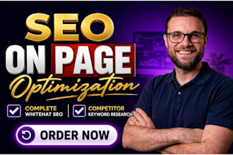 do complete showit on page and gohighlevel technical seo