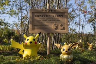 secure a ticket for you at pokepark kanto, ghibli park, pokepark, pokemon cafe