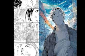 draw manga comic book and graphic novel art