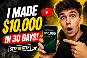 create clickable youtube thumbnail designs