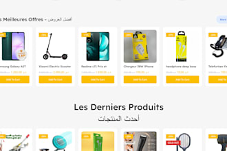 create your online store with payment integration and shipping