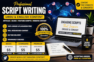 write engaging urdu and english scripts for youtube videos