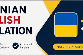 manually translate ukrainian to english fast
