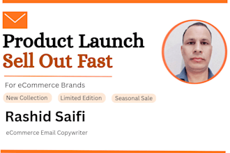 write a high converting product launch email for ecommerce