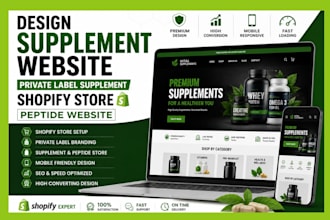 design supplement website private label supplement shopify store peptide website