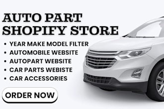 build auto parts shopify store auto parts website auto parts dropshipping store