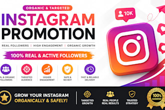 do organic instagram marketing, promotion real followers growth