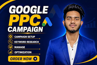 setup and manage google PPC campaign