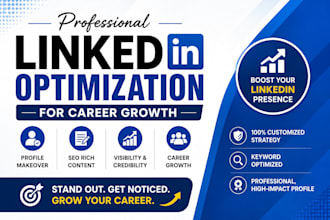optimize profile for jobs and personal branding