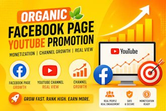 do organic facebook page youtube promotion monetization channel growth real view