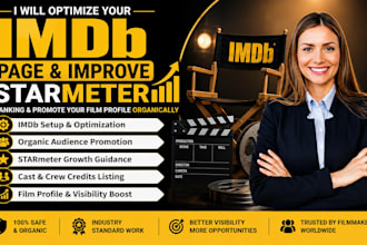 do imdb page promotion and boost starmeter rank to improve visibility