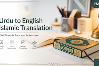 translate urdu islamic books into english manually