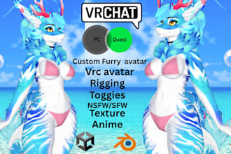 do vrchat furry avatar 3d vrchat avatar vrc furry nsfw avatar vrc character