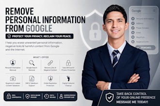 remove personal information from google and erase your digital footprint