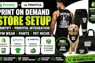 printify printful integration print on demand store gym wear pant pet niche