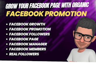 promote your business facebook page and grow your group with real active members