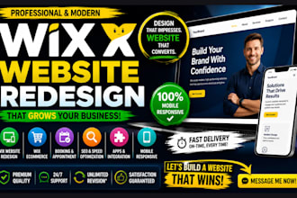 wix website redesign wix design redesign wix design business wix redesign wix
