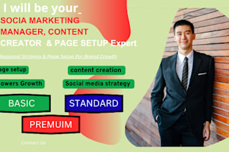 be your socia media marketing manager, content creator, page