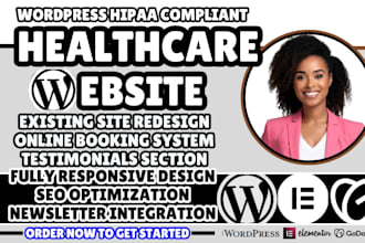 healthcare website hipaa compliant website medical website wordpress hipaa site