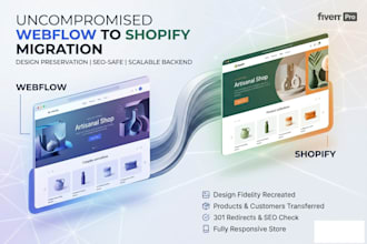 migrate your webflow store to shopify without losing your custom design