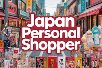 be your japan buying agent, global shipping service , deliver to your country