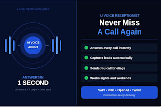 build a 247 ai voice receptionist for your business