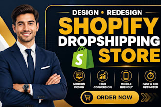 design shopify store design, shopify redesign, shopify clone, shopify revamp