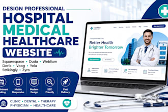 design squarespace duda weblium dorik voog yola strikingly zyro hospital website