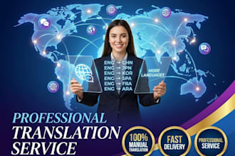 translate CV, resume and documents professionally