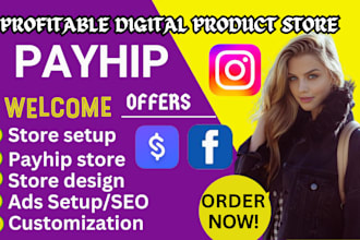 setup payhip, payhip website, payhip online store, stan store marketing, shopify