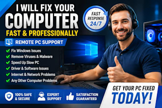 fix your computer and solve network issues