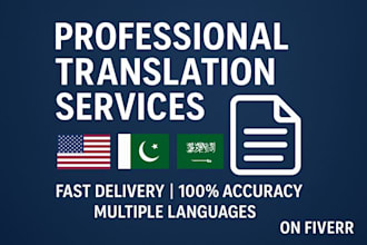 do great translation in urdu language