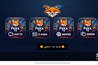 customize iptv ibo player xciptv smarter purple player with panel for android tv