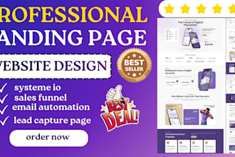 wordpress landing page lead capture page sales funnel saas landing page