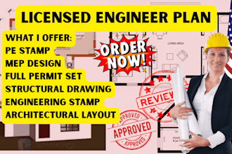 city permit ready blueprint construction drawing permit for wyoming oregon texas