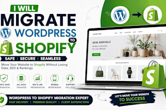 migrate wordpress to shopify store
