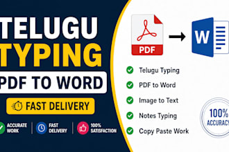 do accurate telugu typing from PDF, images and handwritten notes