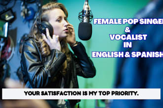 be female pop singer pop vocalist in english or spanish pop singer songwriter